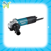 MAKITA M9513B เครื่องเจียร์ หินเจียร์(ลูกหมู) 4นิ้ว(850วัตต์) รุ่น M9513B ของแท้100%ประกันศูนย์1ปี