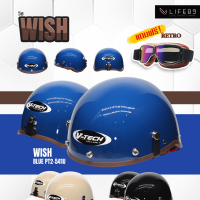 NSP หมวกกันน็อค  ครึ่งใบ ทรงคลาสสิค V-TECH Helme รุ่น WISH มาพร้อม แว่นทรง RETRO (สำหรับผู้ใหญ่) หมวกกันน็อก  หมวกนิรภัย