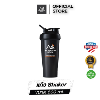 VAF แก้วเชค เวย์โปรตีน [ส่งฟรี] Mountain Rock แก้ว กระบอก เชค เวย์ เชคเกอร์ เวย์โปรตีน Shaker Bottle Whey แก้วเวย์  แก้วชงโปรตีน