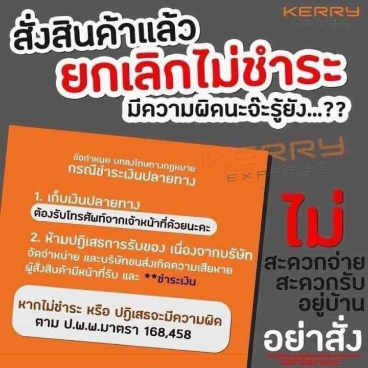 สินค้ามาใหม่-gift-แคชเชียเด็ก-มีเสียง-มีไฟ-ถูกที่สุด-ลด-30