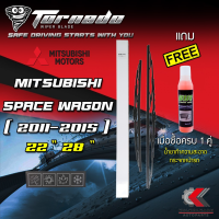 CAS น้ำยาทำความสะอาด TORNADOใบปัดน้ำฝนรุ่นหัวล็อคเฉพาะMITSUBISHI SPACEWAGON 2011-15(GRAPHITE COATING)(SM01) แถมฟรีน้ำยาทำความสะอาดกระจกรถยนต์ น้ำยาฆ่าเชื้อ