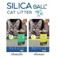 CAT ทรายแมว  โอกิโกะ 5L รุ่นเพิ่มเม็ดซิลิก้าเจล Okiko Silica gel ขนาด 5 ลิตร  มีกลิ่น แอปเปิ้ล และ กลิ่นเลมอน  777777777 ห้องน้ำแมว  ทรายแมวเต้าหู้ธรรมชาติ