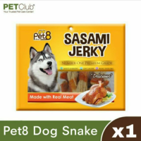 CGD ขนมสุนัข Pet8 Dog Snack Fish Strap Fold in Half Wrapped chicken Jerky(300 g.) ขนมหมา  ขนมสัตว์เลี้ยง