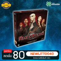 บอร์ดเกม [ของแท้] Blood Bound