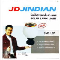 SEL ไฟโซล่าเซลล์ พร้อมส่งJDของแท้solar JD-X70(20CM) โคม  โคมไฟหัวเสาทรงกลม ใช้  Solar light  พลังงานแสงอาทิตย์