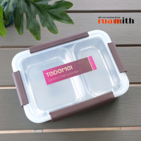 KL กล่องข้าวเก็บอุณภูมิ กล่องข้าวสแตนเลส 304 กล่องใส่อาหาร เก็บอุณหภูมิ TEDEMEI กล่องข้าว กล่องอาหาร