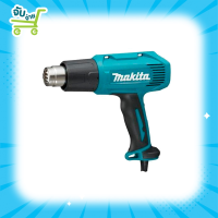 MAKITA HG5030 เครื่องเป่าลมร้อน ปืนเป่าลมร้อน MAKITA 1,600W รุ่น HG5030 ของแท้100%