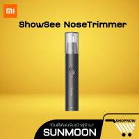 Che เครื่องกำจัดขนไฟฟ้า ▤อุปกรณ์เสริมความงาม Xiaomi ShowSee Electric Nose Hair Trimmer C1-BK  จมูก แบบพกพา อุปกรณ์กำจัดขน ถอนข โกนขน  เครื่องกำจัดขน