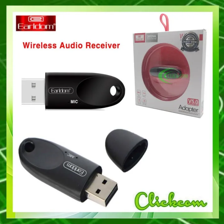 Best Quality Earldom Wireless Audio Receiver ETM40 Lazada.co.th