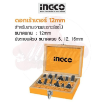 INGCO ดอกเร้าเตอร์ 12mm No. AKRT1221