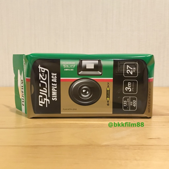 🎉🎉HOT!!ลดราคา🎉🎉 กล้องฟิล์ม Fujifilm Simple Ace 35mm 27exp iso400 กล้อง