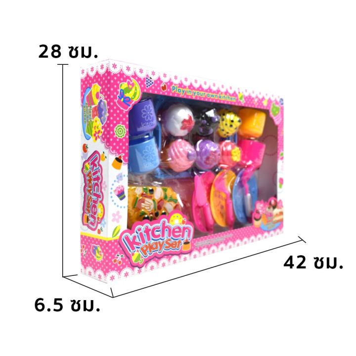 สินค้าขายดี-toy-ของเล่นเด็ก-kitchen-play-set-ชุดครัวและขนมจำลอง-ขนาด-ก-6-5-ย-42-ส-28-ซม-ของเล่นเสริมพัฒนาการ-และ-เสริมทักษะ-ของเล่นเด็ก-รถ-ของสะสม-หุ่นยนต์-ตุ๊กตา-ของขวัญ-เด็ก-โมเดล-ฟิกเกอร์-toy-figur