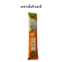 ❗❗สินค้าแนะนำ❗❗ (XiangYue ข้าวสาลี) XiangYue ชานมผงสำเร็จรูปพร้อมรับประทาน 22g. Milk tea KM16.5556[ราคาพิเศษ]