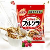 New Arrival ราคาโดนใจ? (1 pack) CALBEE FRUIT GRANOLA 800G