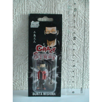 สินค้าขายดี!!! ของแท้ พวงกุญแจ Bunta Mishima แจ๊คเก๊ตแดง [B03-282_97A] ## โมเดล โมเดลรถ ของเล่น ของสะสม รถ หุ่นยนต์ ตุ๊กตา โมเดลนักฟุตบอล ฟิกเกอร์ Model