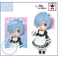 สินค้าขายดี!!! Taito Figure - Re:Zero starting life in another world Rem Crystal Doll Lot JP ฟิกเกอร์ เรม ของแท้ ญี่ปุ่น ## โมเดล โมเดลรถ ของเล่น ของสะสม รถ หุ่นยนต์ ตุ๊กตา โมเดลนักฟุตบอล ฟิกเกอร์ Model