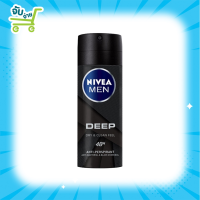 นีเวีย เมน ดีพ สเปรย์ ผลิตภัณฑ์ลดเหงื่อและระงับกลิ่นกาย  NIVEA Men Deep Dry &amp; Clean Feel