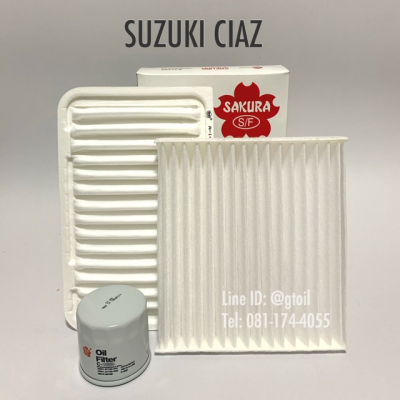 กรองน้ำมันเครื่อง + กรองแอร์ + กรองอากาศ SUZUKI CIAZ เซียส 1.2 ปี 2015-2019 by Sakura OEM