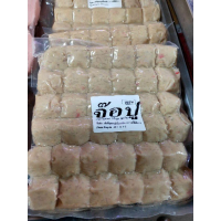 จ้อปู ขนาด 500g ทำเมนู ไหนก็อร่อย พร้อมส่ง ถูกสุดๆๆ