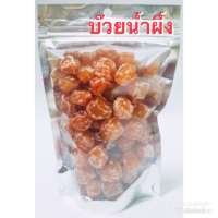 ✨ส่งฟรี✨ (บ๊วยน้ำผึ้ง 300g) บ๊วยหลากรส 300 กรัมในถุงซิปล็อค KM16.7270❤ด่วน❤