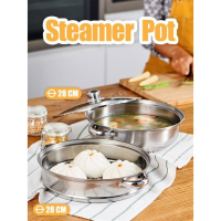 MH หม้อ หม้อนึ่งอเนกประสงค์ แบบ 2 ชั้น พร้อมฝาปิด Steamer Pot หม้อนึ่ง ซึ้ง