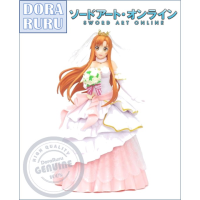 สินค้าขายดี!!! Banpresto Figure - EXQ Sword Art Online Figure Wedding Asuna ## โมเดล โมเดลรถ ของเล่น ของสะสม รถ หุ่นยนต์ ตุ๊กตา โมเดลนักฟุตบอล ฟิกเกอร์ Model