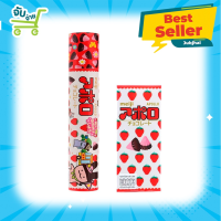 ขนมช็ิอกโกแลต รส สตรอเบอร์รี่ อพอลโล ตรา เมจิ 46 กรัม Meiji Apollo Strawberry Chocolate 46 82 g.