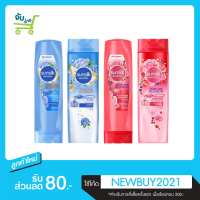 Sunsilk Natural Shampoo Conditioner 120ml.ซันซิล เนเชอรัล แชมพู 120 มล.