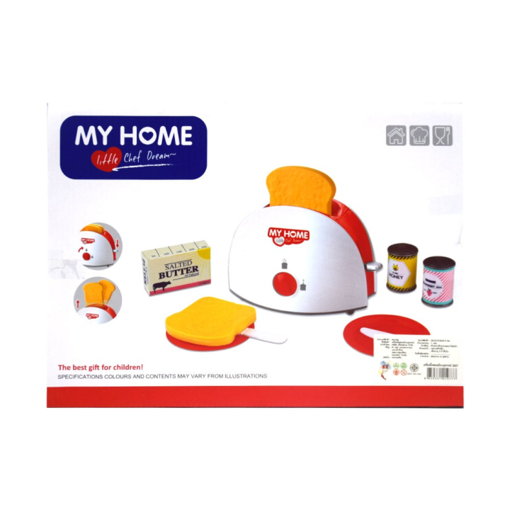 สินค้าขายดี-toy-ของเล่นเด็ก-my-home-little-chef-dream-เครื่องปิ้งขนมปัง-ก-11-ย-18-ส-12-ซม-ของเล่นเสริมพัฒนาการ-และ-เสริมทักษะ-ของเล่นเด็ก-รถ-ของสะสม-หุ่นยนต์-ตุ๊กตา-ของขวัญ-เด็ก-โมเดล-ฟิกเกอร์-toy-fig