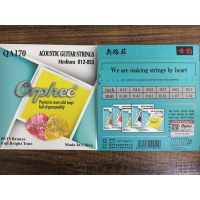 CC ..ใครยังไม่ซื้อ ถือว่าพลาดมาก.. สายกีตาร์โปร่ง QA170 Orphee 6 สาย เบอร์ 012-053 + ปิก2 ชิ้น ..บริการเก็บเงินปลายทาง..