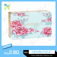 Kambly erfly Gift tin 200 g. แคมบลีย์ บัตเตอร์ฟลาย กิ๊ฟทิน 200 กรัม กล่องกิฟท์เซ็ท ขนมปีใหม่ ของขวัญปีใหม่