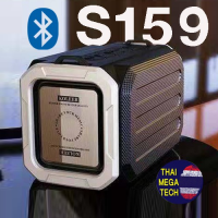 ด่วนลด50%เฉพาะอาทิตย์นี้+ส่งฟรี !!! Read01 ลำโพง บลูทูธ Koleer S159  Wireiess Speaker ทอง เก็บเงินปลายทาง