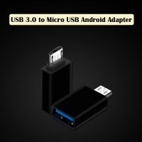 ถูกที่สุด!!! หัวแปลงสายชาร์จ USB 3.0 Micro USB ขนาดเล็ก การจัดเก็บได้ง่าย ##ของใช้ในบ้าน เครื่องใช้ในบ้าน เครื่องใช้ไฟฟ้า . ตกแต่งบ้าน บ้านและสวน บ้าน ห้อง ห้องครัว ห้องน้ำ .