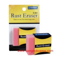 [GENUINE]​ ยางลบสนิม NANIWA Rust Eraser Made in Japan