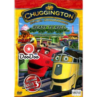 [กล่อง+ปก+แผ่นสกรีน]หนัง DVD CHUGGINGTON READY TO ROLL ชักกิงตัน เมืองรถไฟหรรษา ชุด เตรียมพร้อมภารกิจสุดป่วน