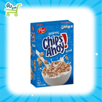 Post Chips Ahoy Cereal โพส ชิพอะฮอยคุกกี้ อาหารเช้า ซีเรียล 340g