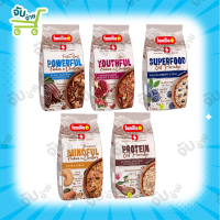 Familia Flakes n’ Clusters Superfood Powerful Protien Plantbaseแฟมิเลีย อาหารเช้าซีเรียล ซุปเปอร์ฟู๊ด โปรตีนสูงจากธัญพืช