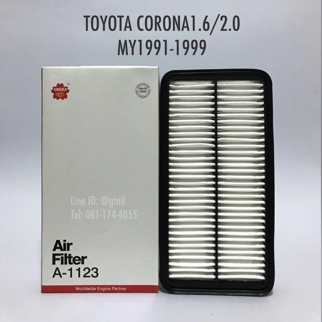 ไส้กรองอากาศ-กรองอากาศ-toyota-corona-1-6-2-0-ปี-1991-1999-by-sakura-oem