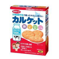 Calcuim Biscuit บิสกิตแคลเซี่ยม (1000 mg.) สำหรับเด็ก นำเข้าจากญี่ปุ่น