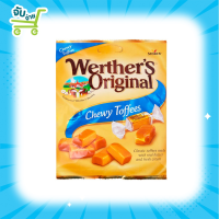 เวอร์เทอร์ ออริจินัล ชิววี่ Werthers Original Chewy Toffees 80 กรัม