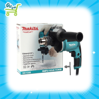 MAKITA M8103B สว่านกระแทก 1/2 430W รุ่น M8103B ของแท้100% ประกันศูนย์1ปี พร้อมส่ง