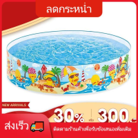 SAL สไลเดอร์ MeeMeeBaby  Intex สระน้ำขอบตั้งขนาด 4ฟุต 122 x 25 cm. ลายชายหาดพร้อมส่ง กระดานลื่น  สำหรับเด็ก