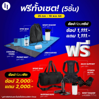 VAF แก้วเชค 【newest】LOXY Whey Shaker โปรตีน เวย์โปรตีน ขนาด 500 มล. พร้อมลวดสไปเดอร์ช่วยผสมเป็นเนื้อเดียวกัน แก้วเวย์  แก้วชงโปรตีน