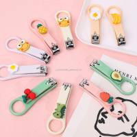 KK กรรไกรตัดเล็บเด็ก อุปกรณ์การเรียนพร้อมส่ง! กรรไกรตัดเล็บ Nail clipper ลายน่ารัก ขนาดพกพา กรรไกรตกแต่งเล็บ   กรรไกรตัดเล็ ที่ตัดเล็บเด็ก