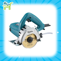 MAKITA MT เครื่องตัดกระเบื้อง หินแกรนิต 4 นิ้ว รุ่น M4100ZX1B (1200วัตต์) รับประกันศูนย์ 1 ปี