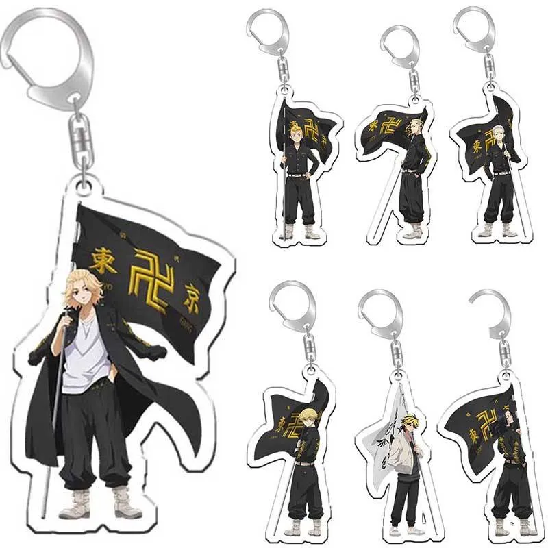 Set of 3 Tokyo Revengers Anime Acrylic Keychain Akkun Naoto