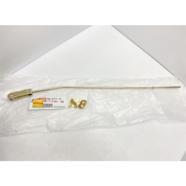 ROD BREAK YAMAHA RXZ ORIGINAL Lazada