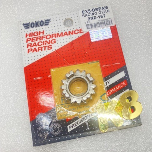 EX5 DREAM RACING GEAR (OKO) 2ND16T Lazada