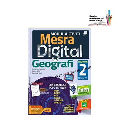 Modul Mesra Digital Kssm Geografi Tingkatan 2 Lazada