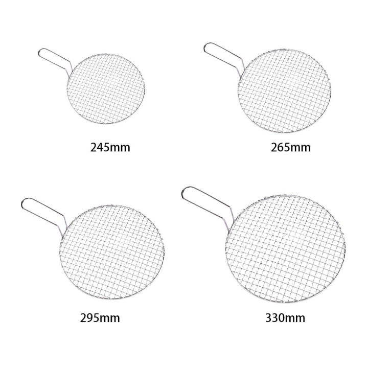 [4uwQ]Baking Net Kitchen Grill Barbecue Rack With Handle Stainless